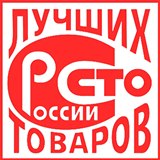 Дэнас - Вертебра Новинка (5 программ) купить в Брянске Дэнас официальный сайт denasdoctor.ru 